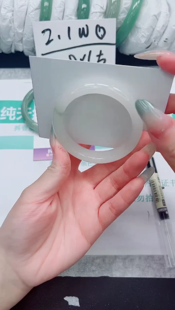 石英质玉手镯未镶嵌147-50