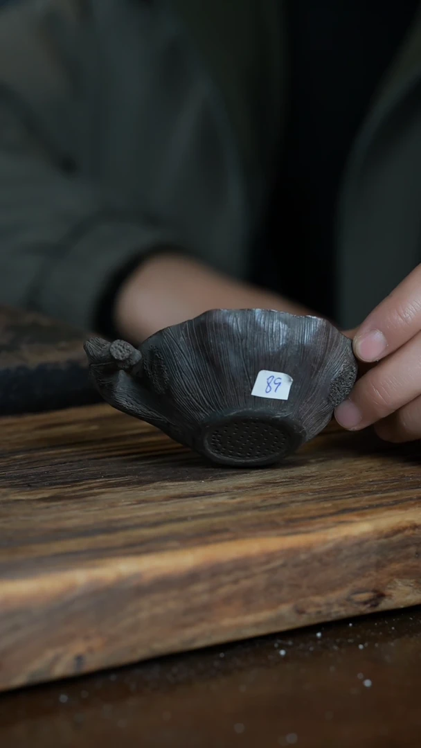 【闪购商品】浪鬼柴烧气烧系列茶漏