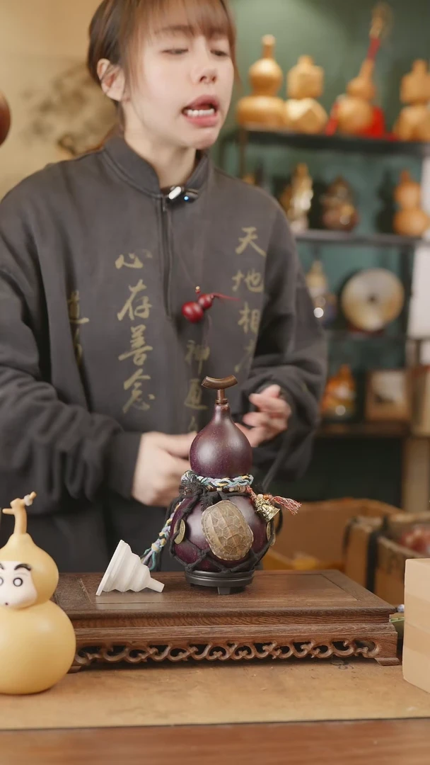 【闪购商品】155号精品天然大漆工艺防渗内胆酒葫芦~