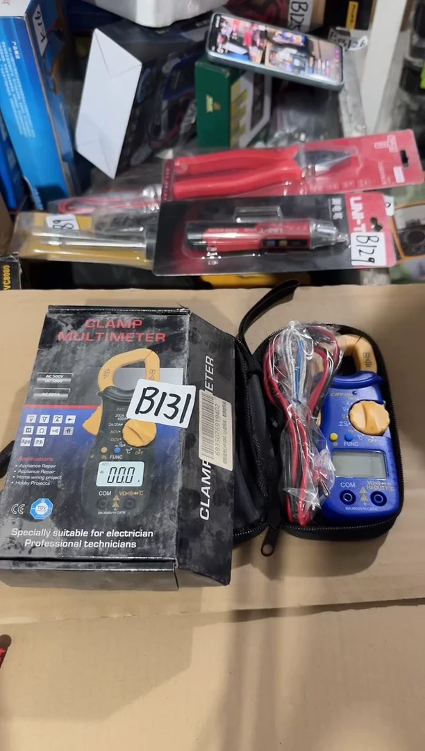 B131   成元CHY-88G钳形表