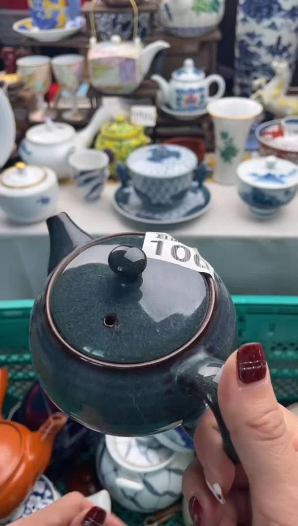 【闪购商品】瓷片宜品陶瓷感谢支持