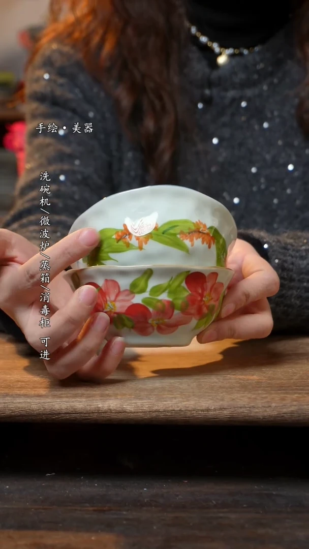 【闪购商品】瓷景德镇高温釉下彩手绘陶瓷