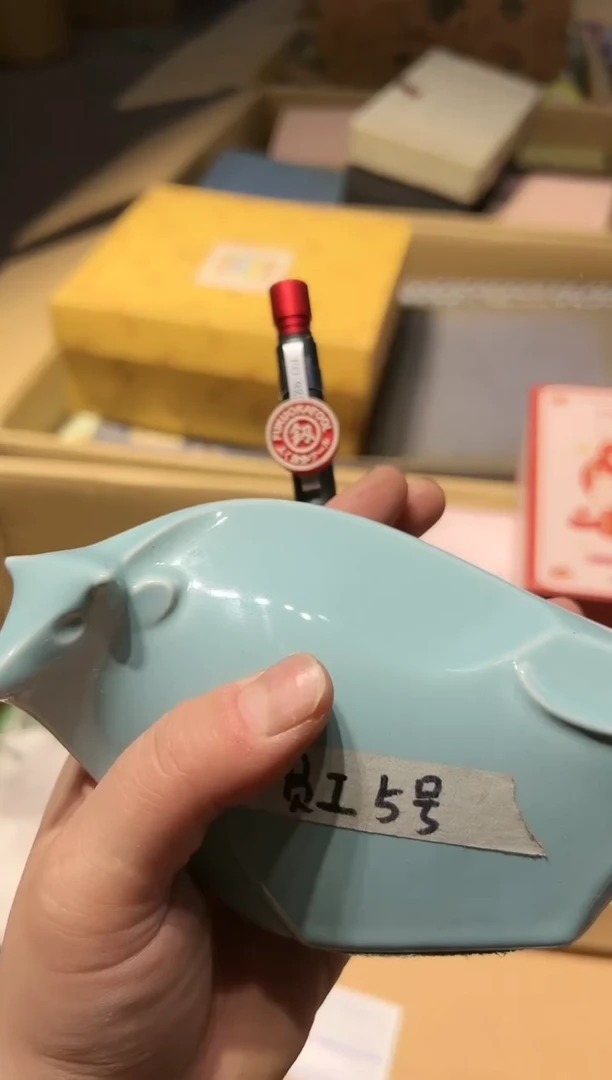 【闪购商品】瓷片 啊啊啊啊啊啊啊啊