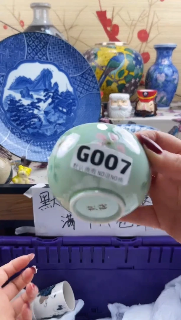 赤***人==============g007