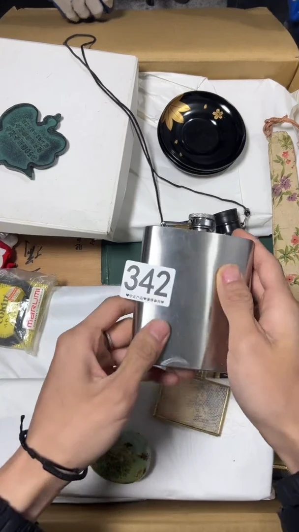 ?**?342      茶道具