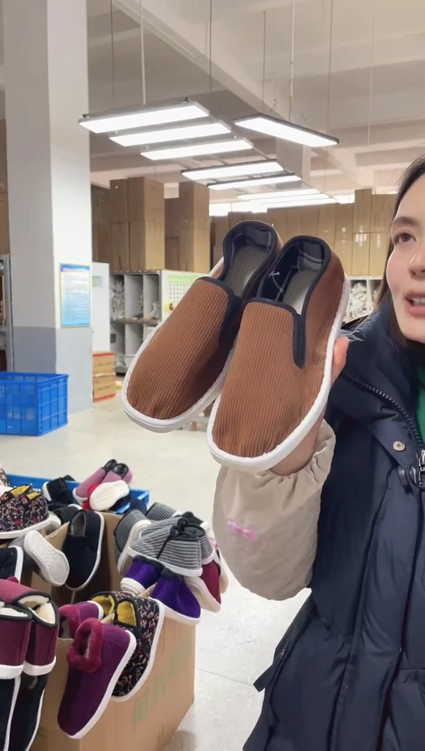 2-7咖色松紧棉麻39码