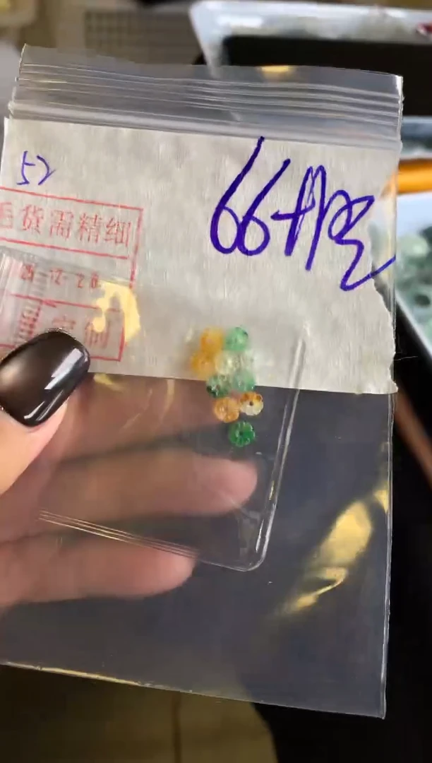 未镶嵌定制翡翠花花76元毛货需精抛光