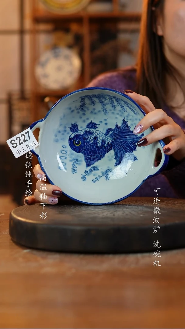 其他陶এ**ヅ227老陶泥盘子一只