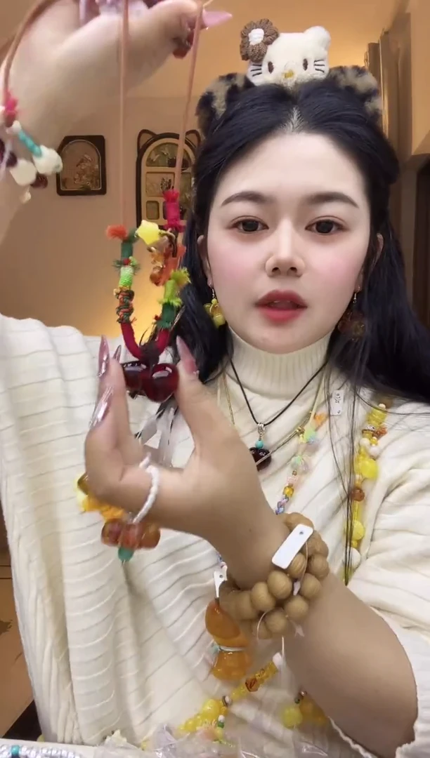 无合金熊北北时尚穿搭饰品