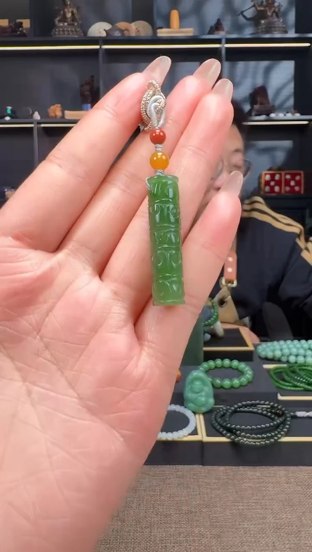 【闪购商品】和田玉1未镶嵌碧玉挂件