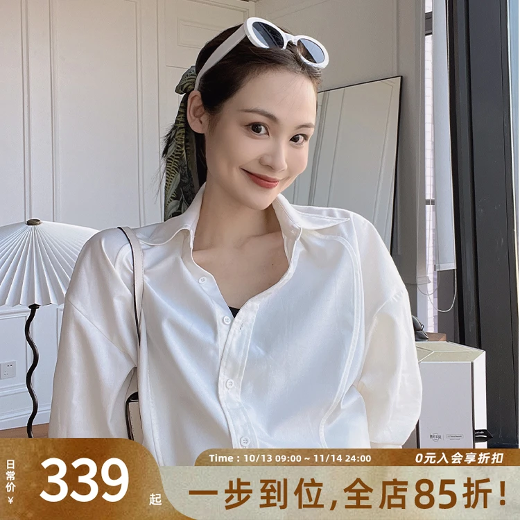 【现货】美洋MEIYANG立体剪裁衬衫【免熨系列】 抗皱宽松长袖白衬衣