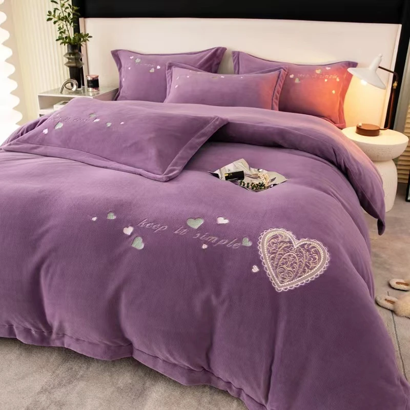 博洋温暖爱心加厚高克重保暖绣花牛奶绒四件套新款床上用品南通家