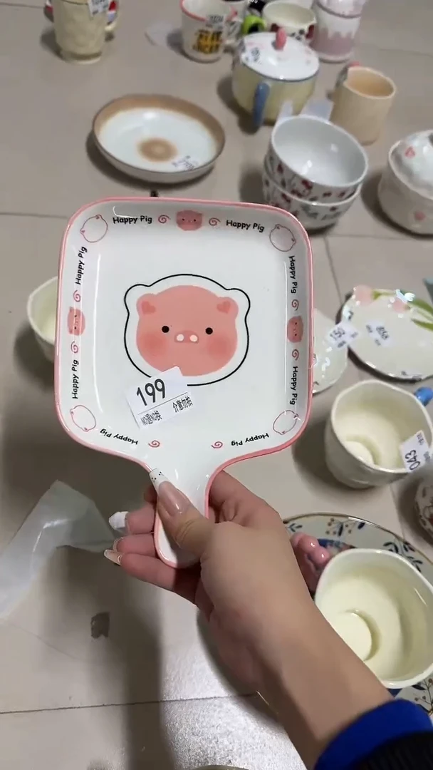 陶瓷手柄款微瑕四单包邮199