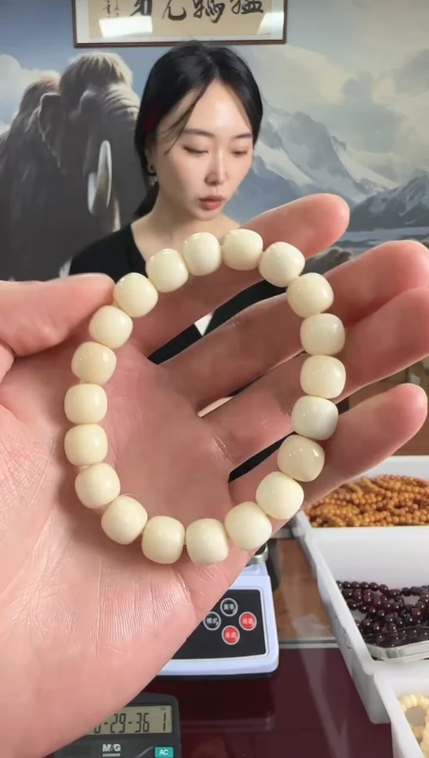 橄榄核吊坠猛犸 11*10独独老型 44号