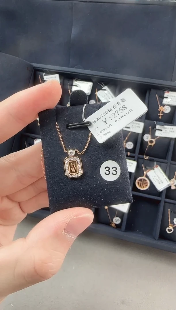 【闪购商品】钻石项链18K金镶嵌B2401008900427