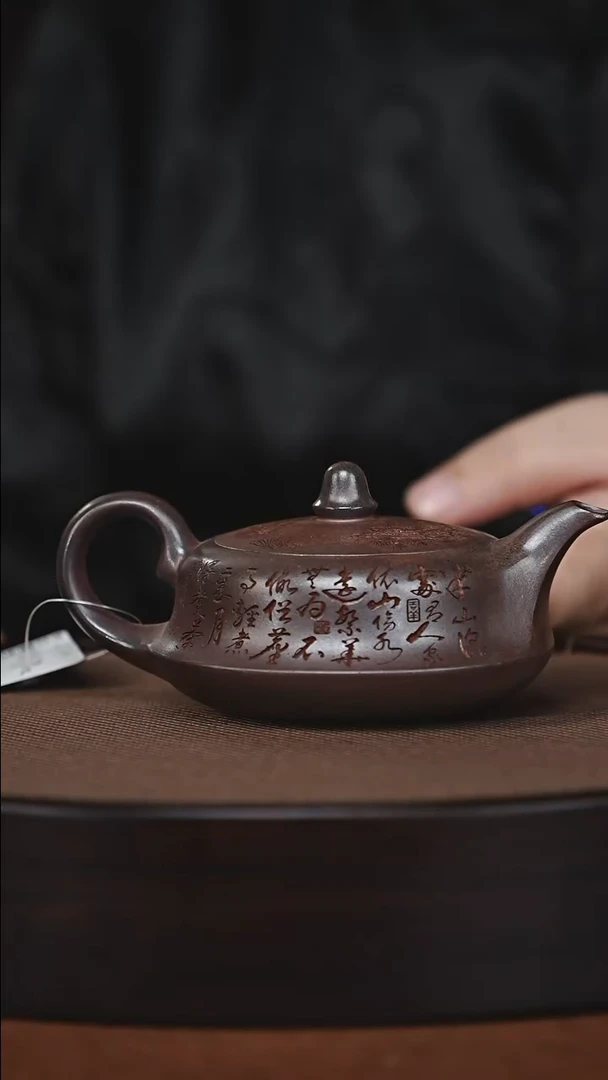 茶壶紫砂原矿紫砂壶