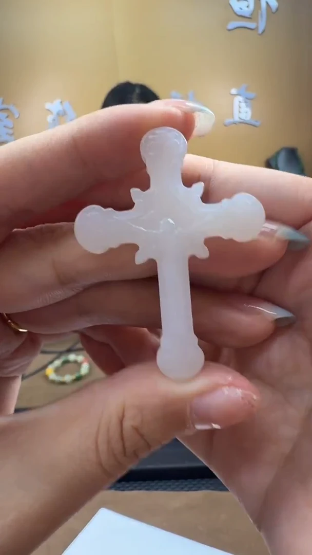 颈饰未镶嵌和田玉挂件