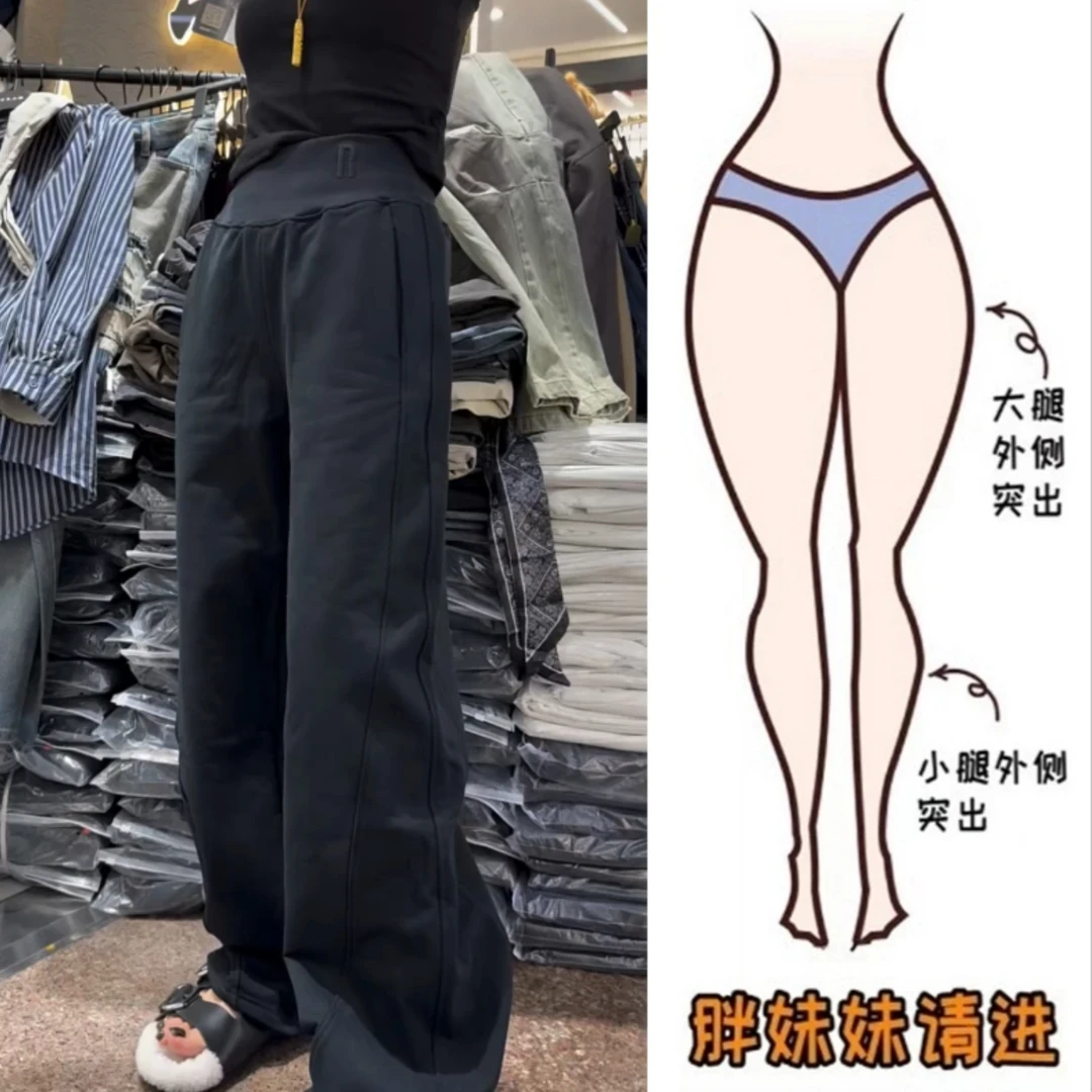 洋气时髦百搭侧拉链休闲裤女秋季新款阔腿拖地裤时尚百搭显瘦女