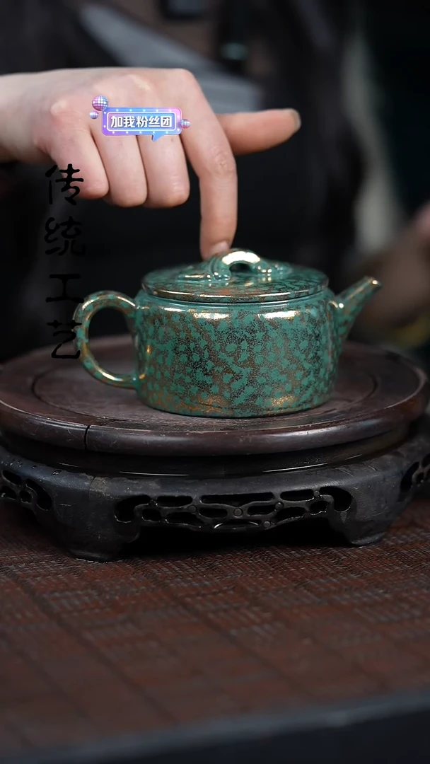 【闪购商品】紫砂茶壶原矿全手4