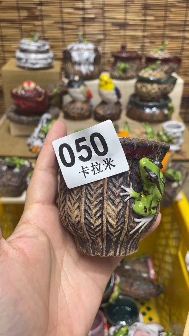佩****馆050精美粗陶手工柴烧