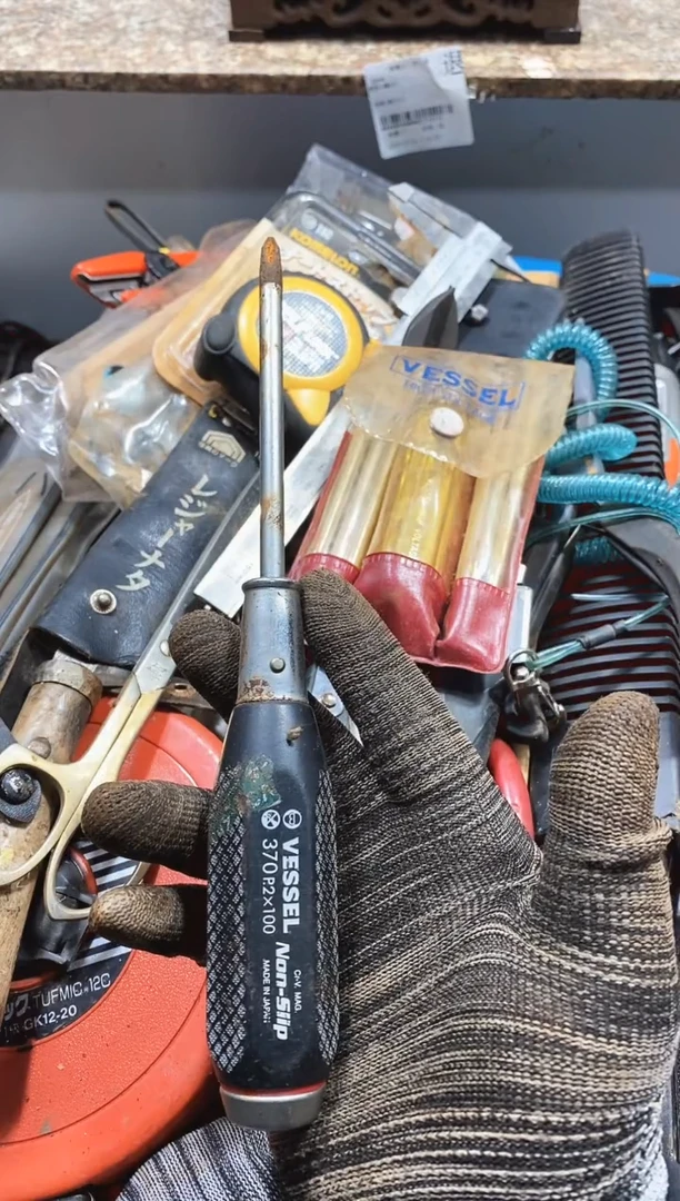 秋**雨麻嘎子工具闪购链接一物一拍