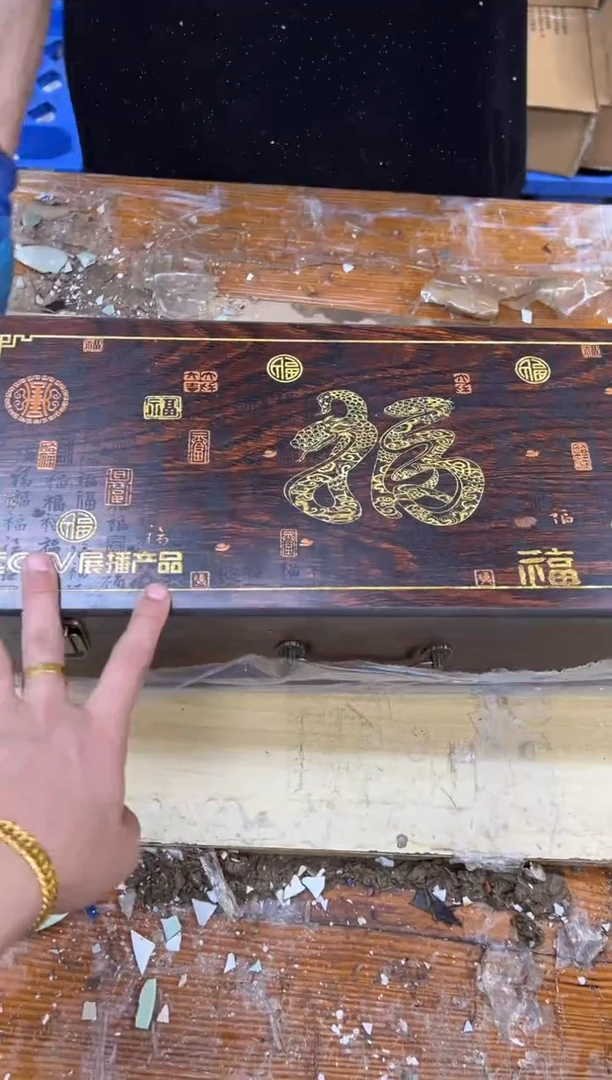 1孤品商品链接@@@@@@@@