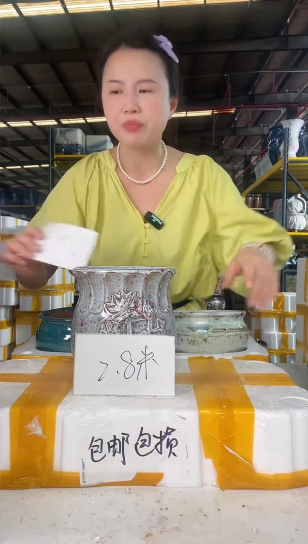 宜兴紫砂粗陶花盆16/16