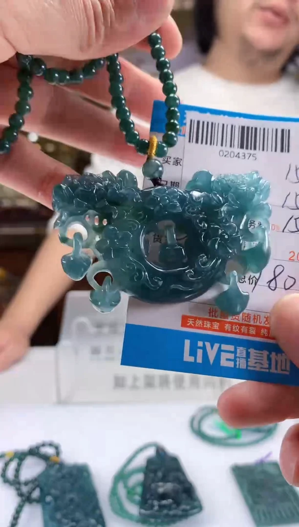 未镶嵌定制翡翠天然翡翠A货拍一发一
