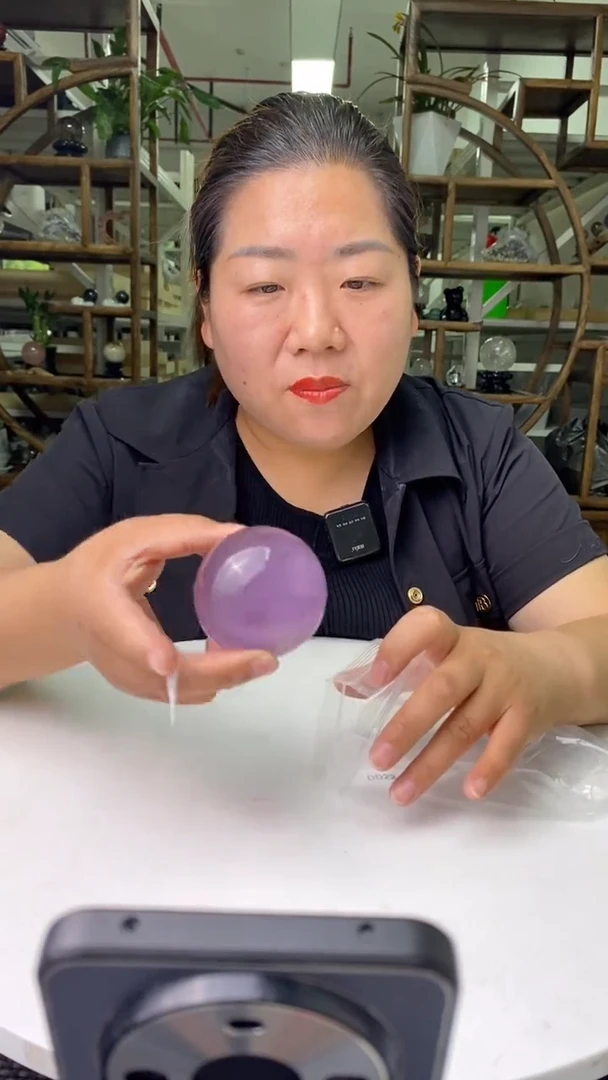 球未镶嵌水晶紫水晶球D75