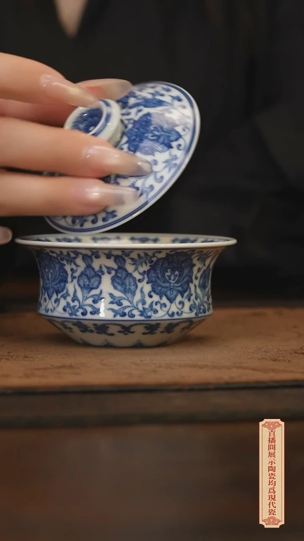 瓷片柴窑青花破价福利