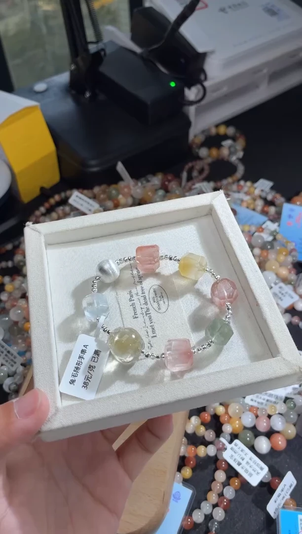 未镶嵌手链水晶38号多样性发一V 12+