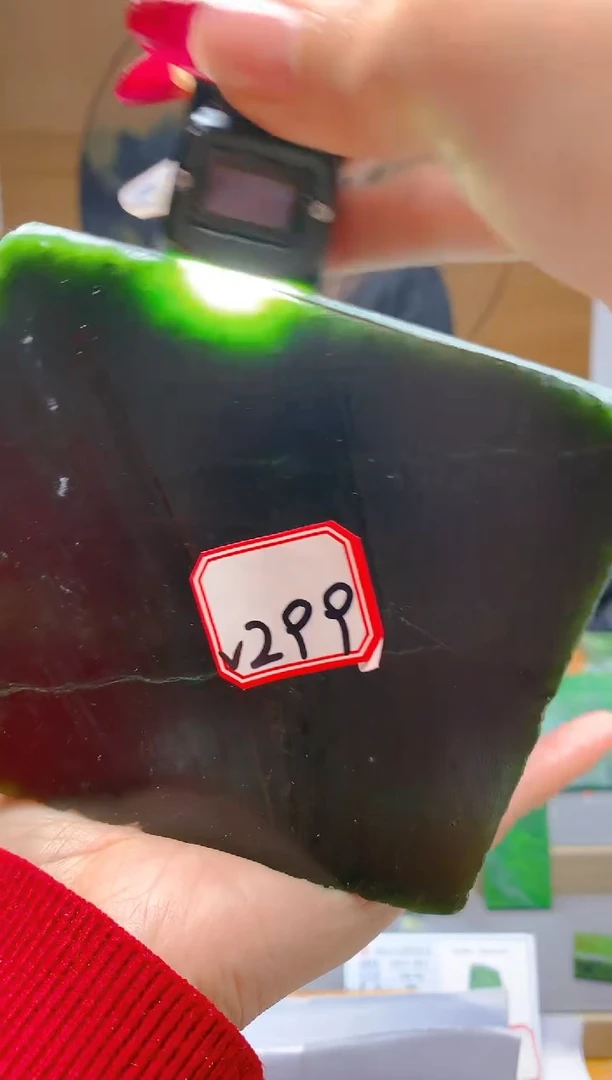 【闪购商品】和田玉（碧玉）珠宝半成品未镶嵌1