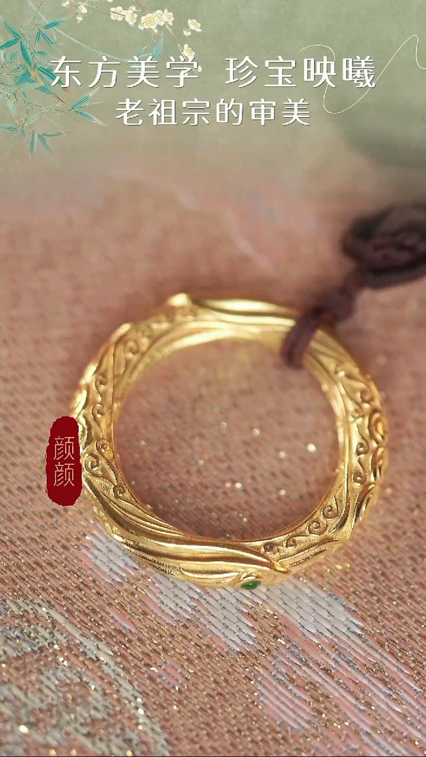 无925银乾坤圈吊坠