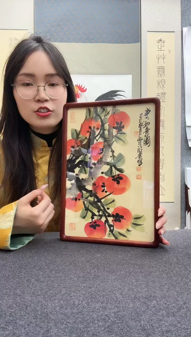 书法邱明华