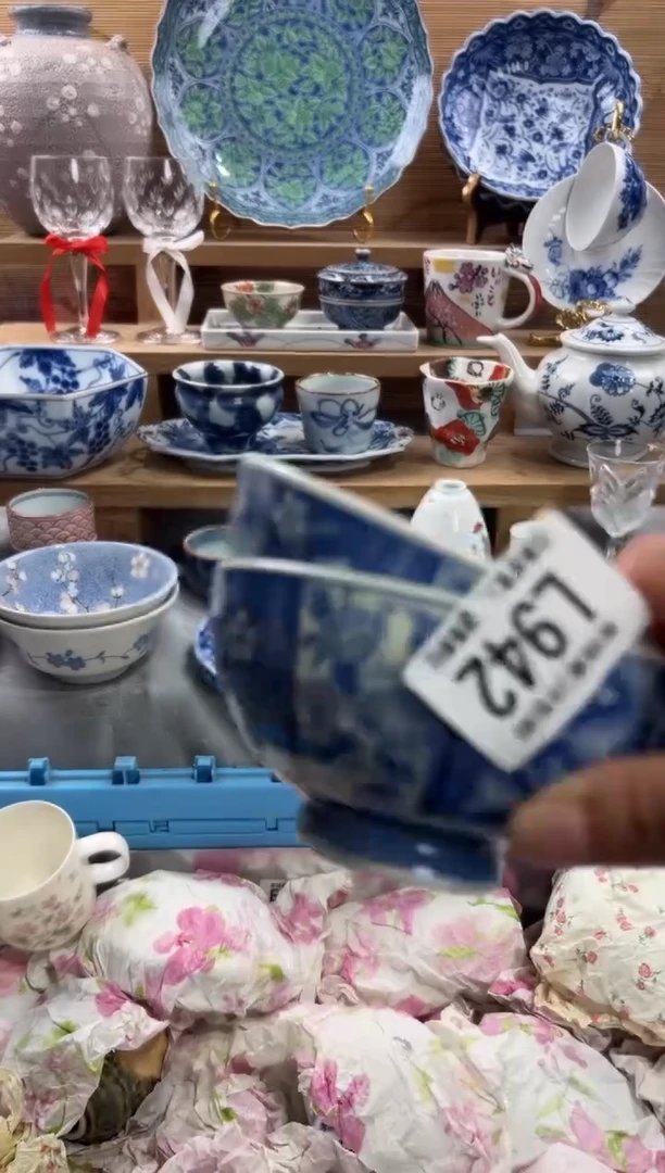 瓷片清***0     L942