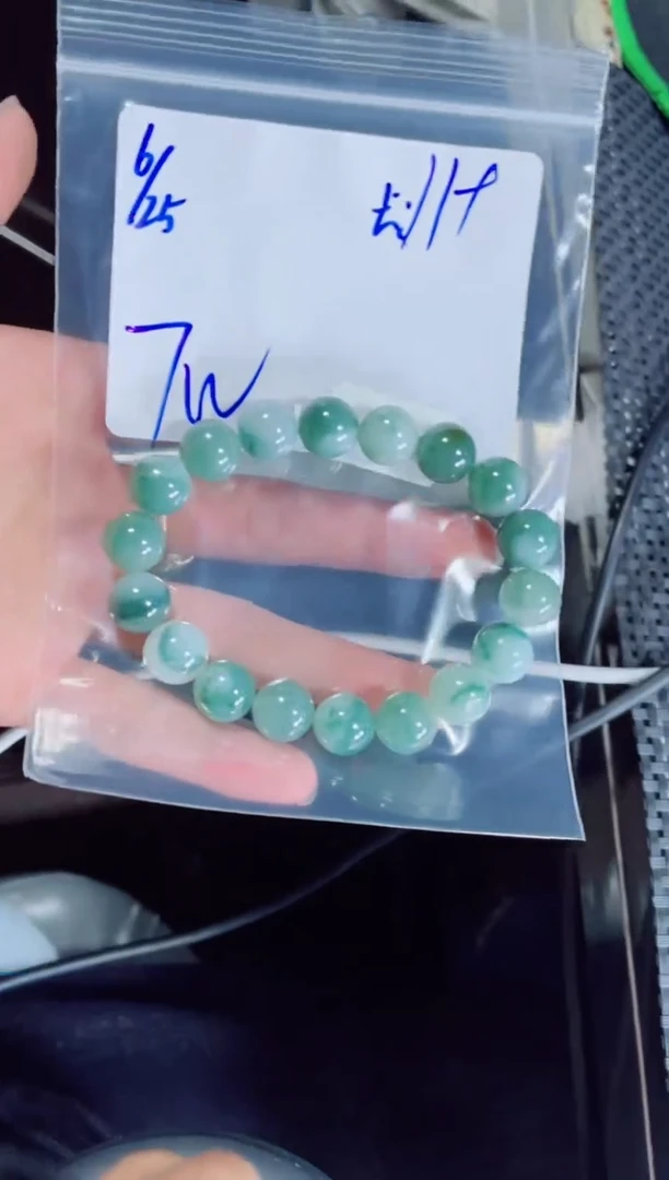 定制翡翠未镶嵌O****u珠串多样性发货