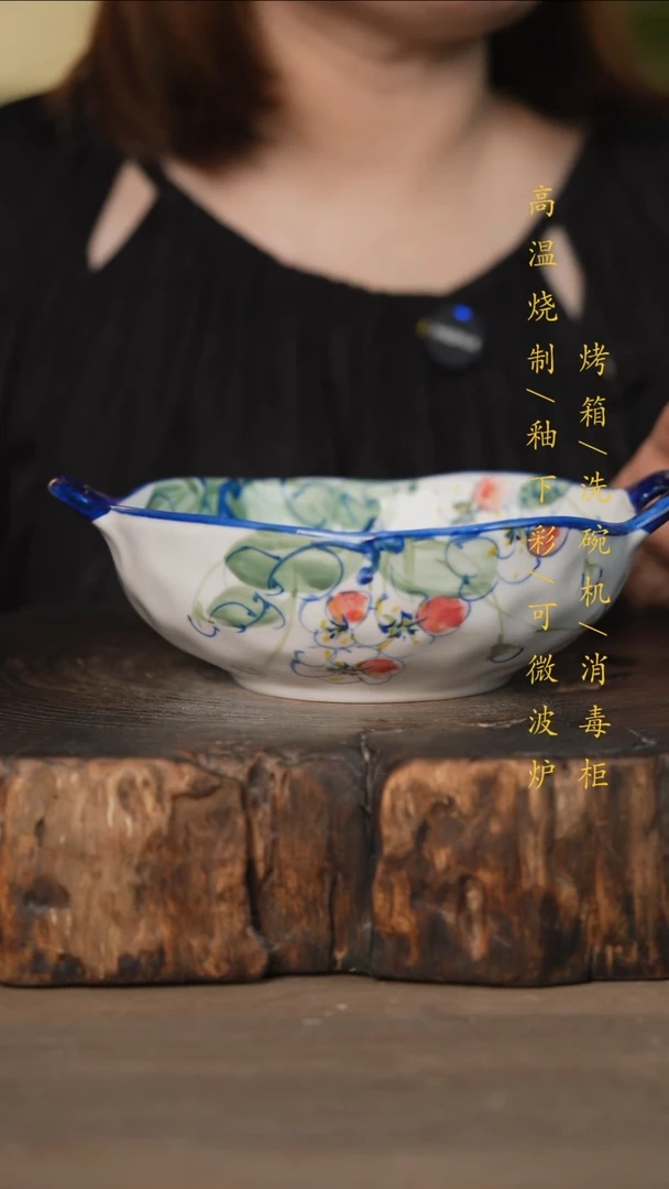 瓷片景德镇高温釉下彩可微波烤箱洗碗机