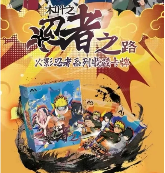 【平拆/玩法】摩吉文创火影忍者木叶之忍者之路收藏卡卡牌盲盒