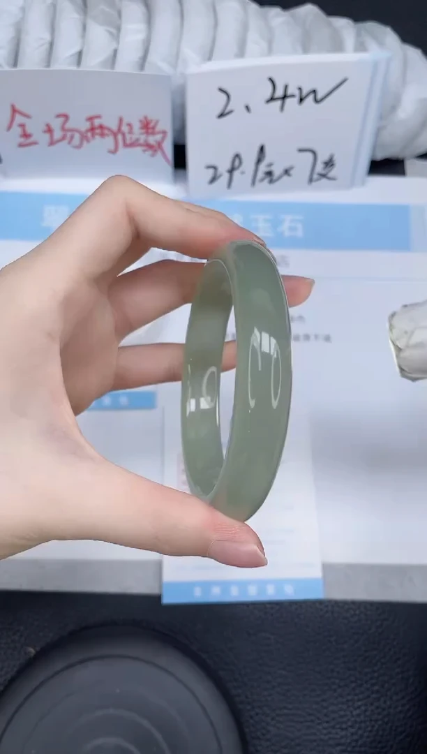 未镶嵌手镯石英质玉179-62
