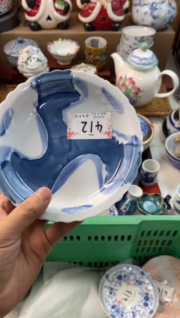 兜****我店铺名称 轩轩瓷器 闪购类型 定向 兜儿