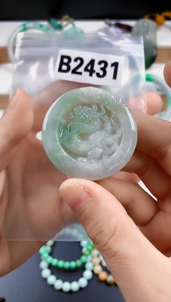 颈饰未镶嵌翡翠天然翡翠吊坠挂件