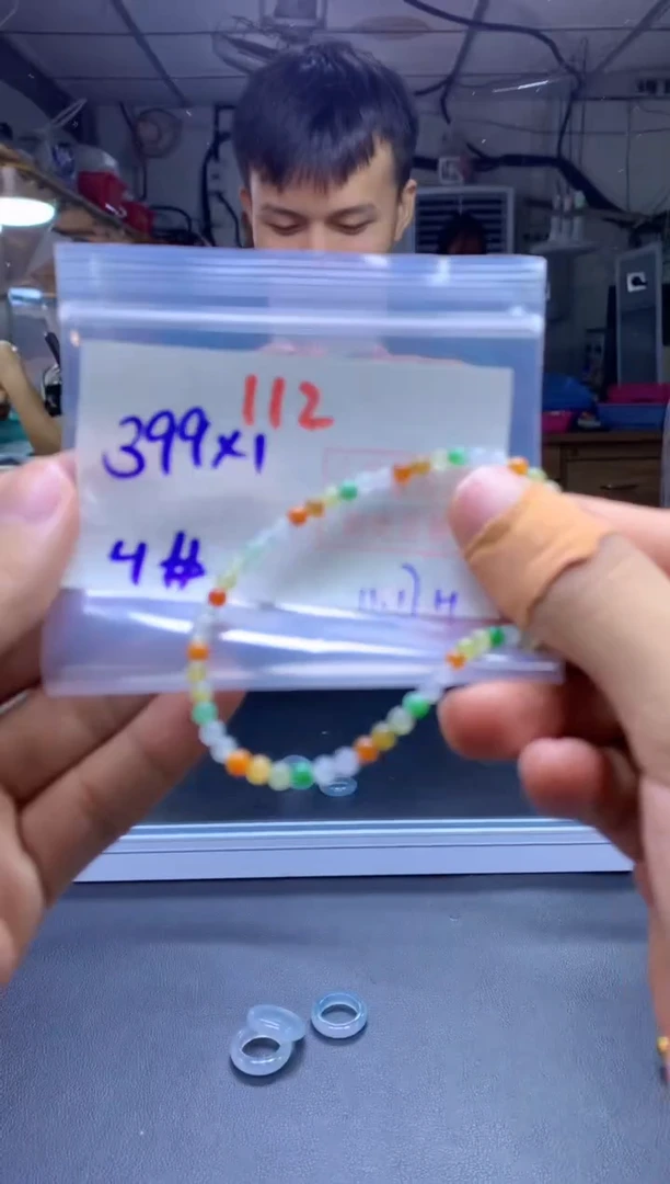 未镶嵌定制翡翠手串#399元-毛货需精细抛光