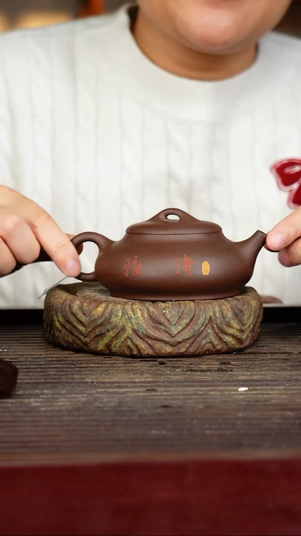 宜兴原矿紫砂壶茶壶宜兴原矿紫砂壶茶壶200C