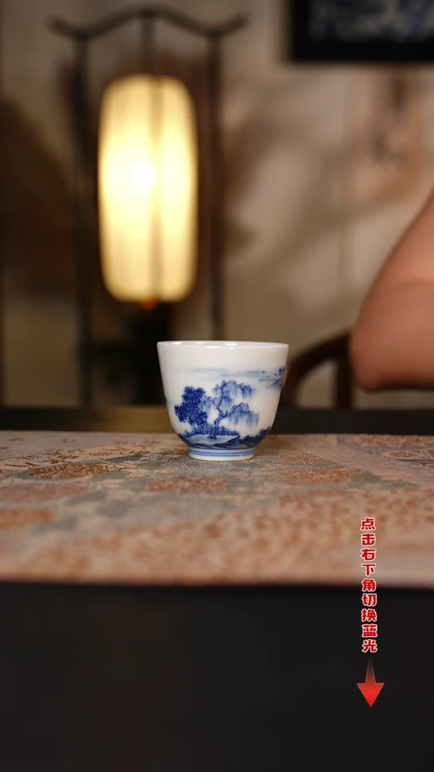 待月观山青花山水敞口杯