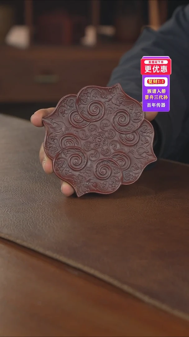 茶壶紫砂壶承壶承壶承