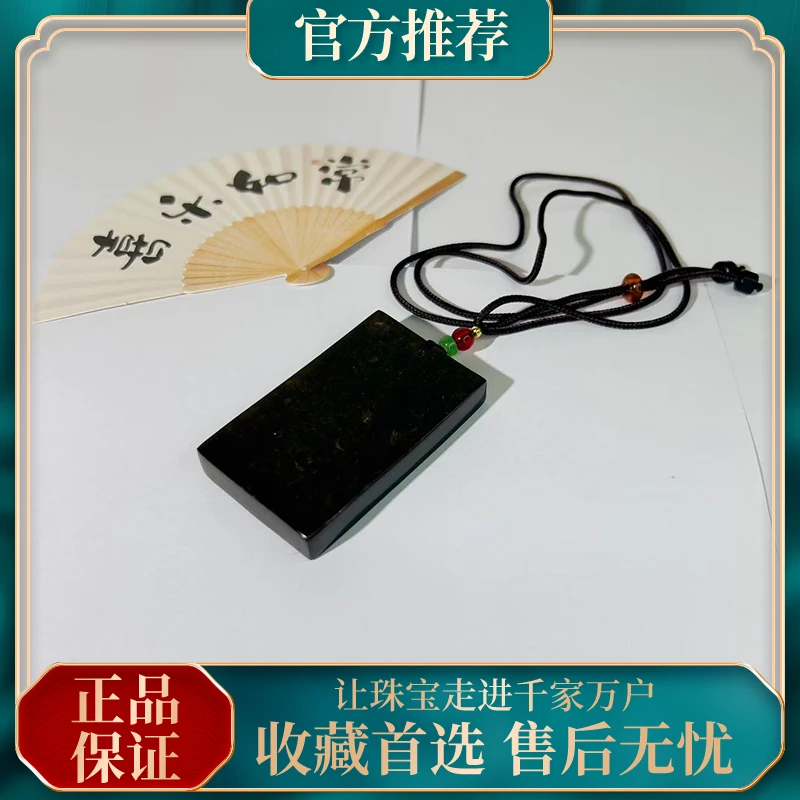 江姐推荐 灵草紫杉醇血药无事牌 精美时尚多样性发其一