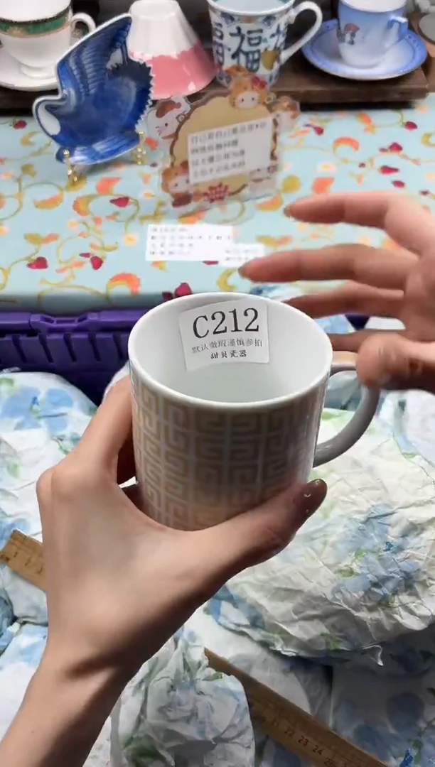 瓷片M****L                C212