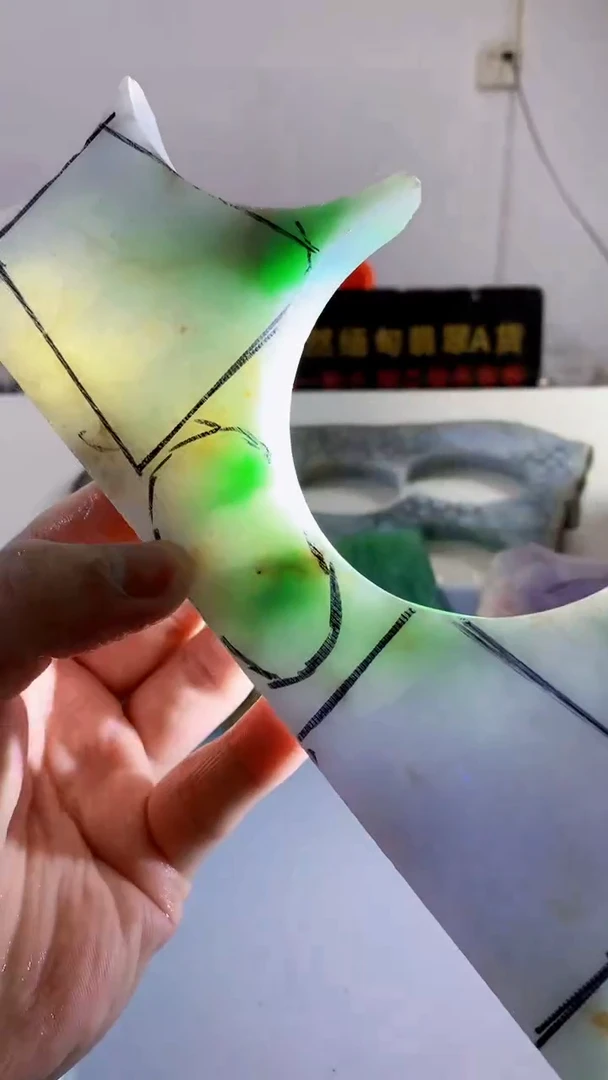 颈饰未镶嵌翡翠缅甸A货翡翠40
