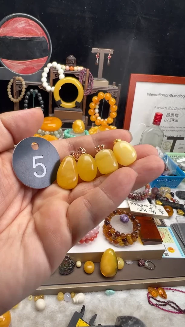 【闪购商品】琥珀珠宝奇石未镶嵌/多样性发一件/无证书/