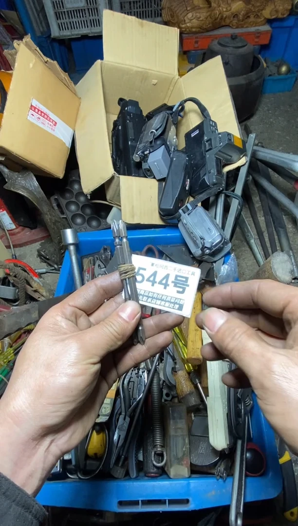 6****️五金工具手动工具